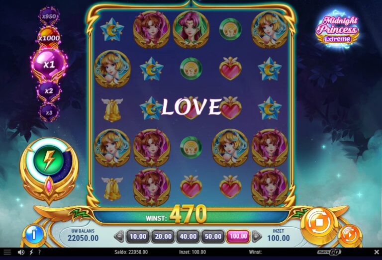 Screenshot 3 van Midnight Princess Extreme